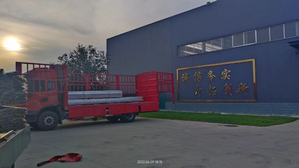 車間實景